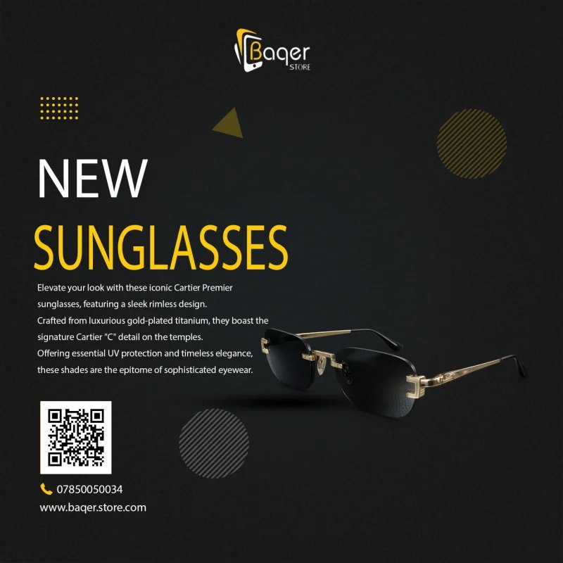 نظارات Cartier Premier