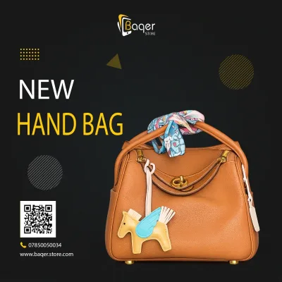 : Lindy Mini Bag – Camel Edition | تصميم فاخر كلاسيكي | باقر ستور العراق