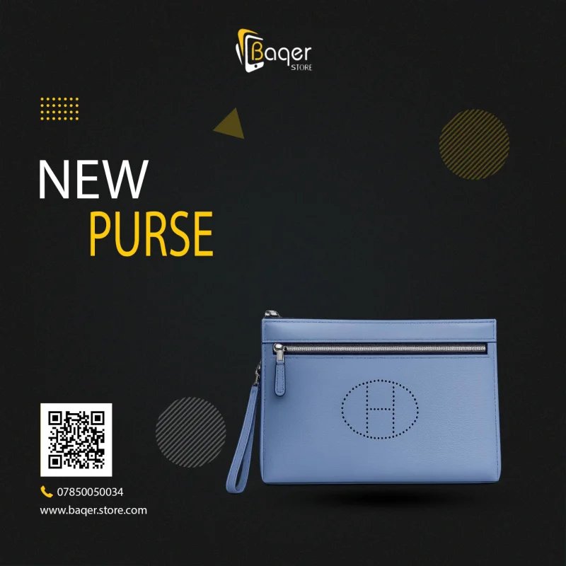 محفظة/كلتش  من Hermès Evelyne