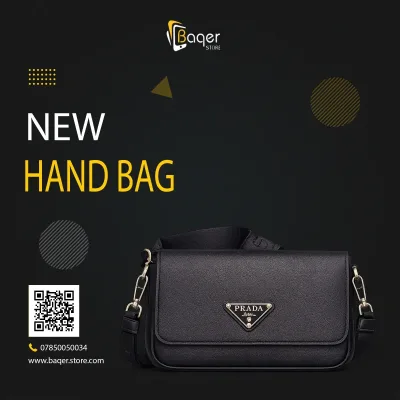 Flap Leather Crossbody Bag | تصميم فاخر كلاسيكي | باقر ستور العراق