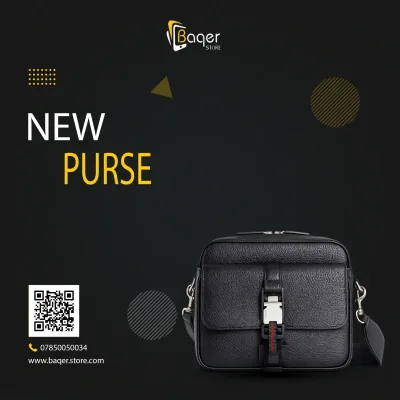 Web Stripe Leather Crossbody Bag – Black Edition | تصميم فاخر كلاسيكي | باقر ستور العراق