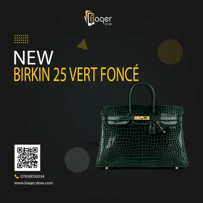 حقيبة يد صغيرة لامعة بنقشة جلد التمساح وإكسسوارات ذهبية اللون – أخضر داكن – BQ-HB1827
