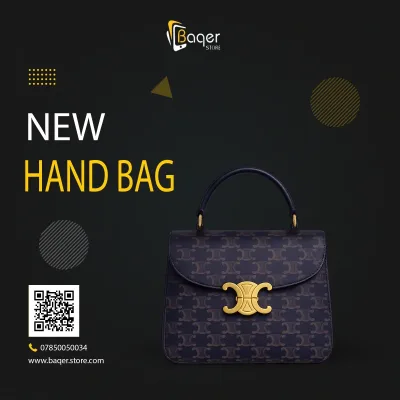 حقيبة يد بمقبض علوي من الكانفاس المنقوش وقفل معدني – بني داكن – BQ-HB426