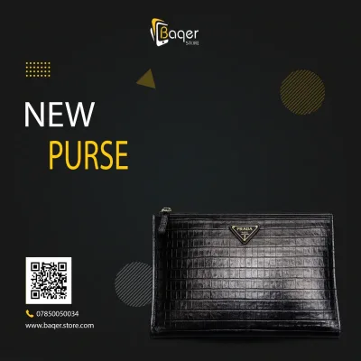 Crocodile Embossed Clutch – Black Edition | تصميم فاخر كلاسيكي | باقر ستور العراق