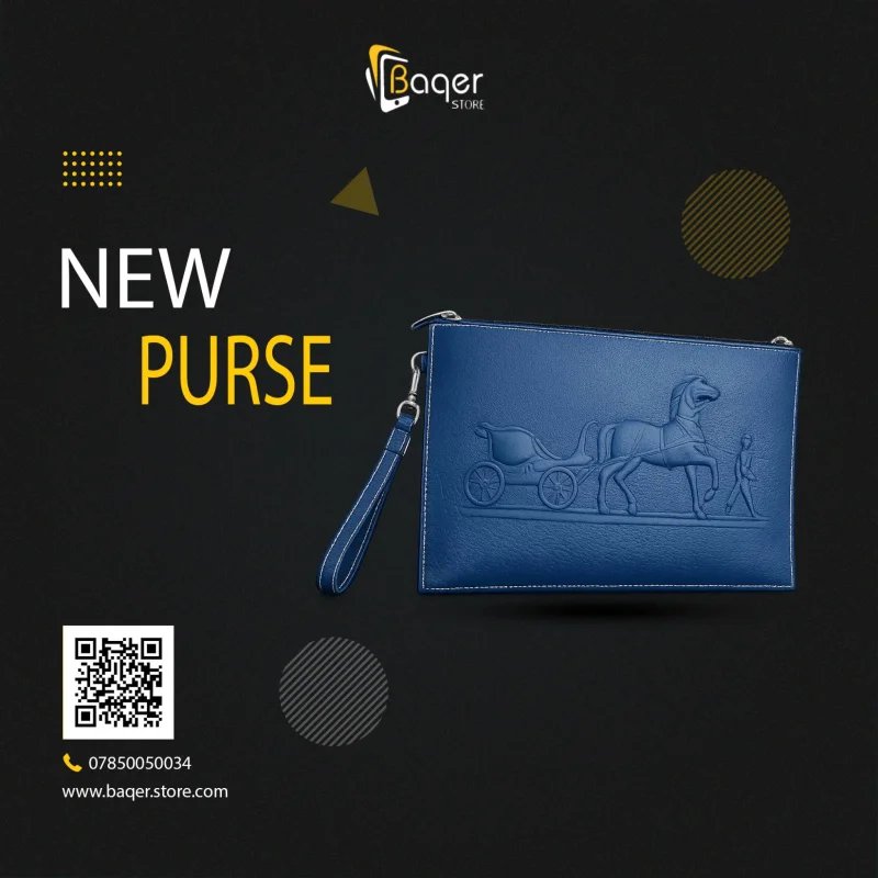 كلتش جلد بتصميم الحصان والعربة (ستايل Hermès)