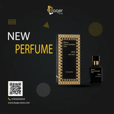 عطر مستوحى بنفحات العود والورد والفانيليا – أو دو بارفان – BQ-PF1278