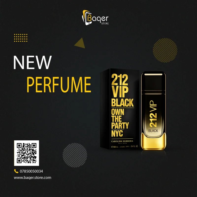 عطر Carolina Herrera 212 VIP Black
