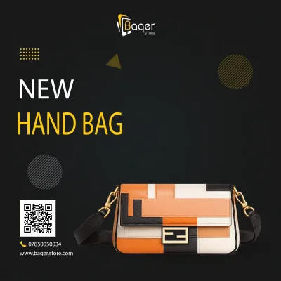 Baguette Multicolor Leather Bag | تصميم فاخر كلاسيكي | باقر ستور العراق