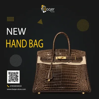 حقيبة يد نسائية بمقبض علوي بنقشة جلد التمساح ولمسات بيج – بني داكن – BQ-HB585