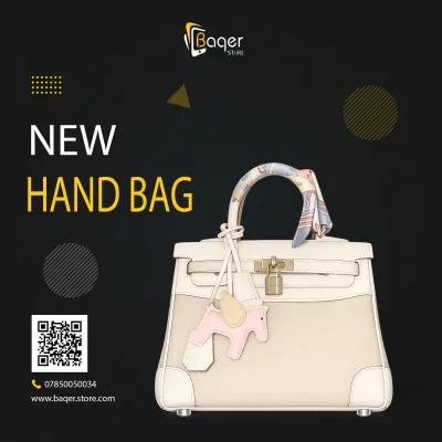 Kelly Retourne Bag | تصميم فاخر كلاسيكي | باقر ستور العراق