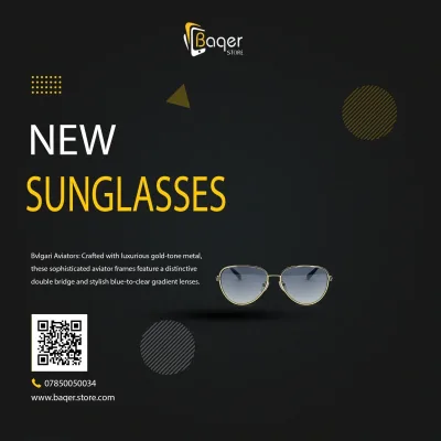 نظارات شمسية Aviator | تصميم فاخر كلاسيكي | باقر ستور العراق