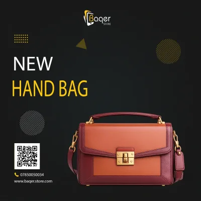 Dual Tone Leather Top Handle Bag | تصميم فاخر كلاسيكي | باقر ستور العراق