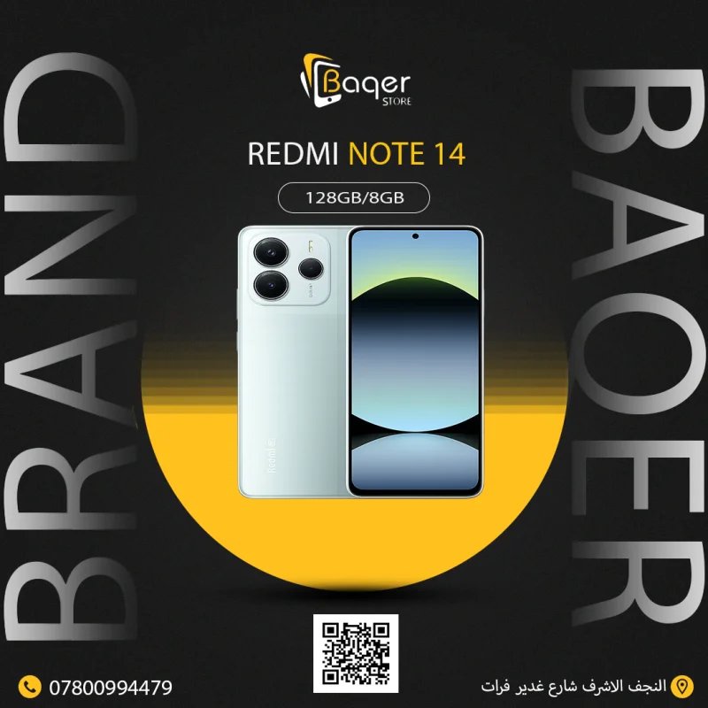 Redmi Note 14